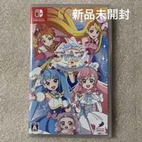 新品未開封 ひろがるスカイ！ プリキュア ひろがる！ パズルコレクション