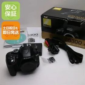 超美品 D5300 ブラック 即日発送 デジタル一眼 Nikon 本体 土日祝発送OK 05000
