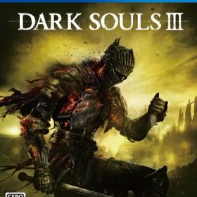 【中古】（新古品・未使用品） DARK SOULS III 特典無し [PlayStation4] - PS4