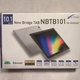 【新品】NBTB101タブレット