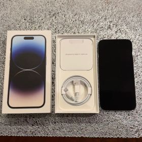 Apple iPhone 14 Pro シルバー 本体 128GB SIMフリー