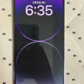 Apple iPhone 14 Pro 256GB