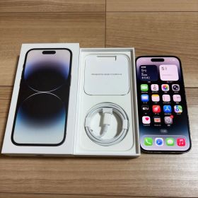 バッテリー新品 iPhone14 Pro 256GB スペースブラック