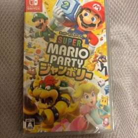 スーパーマリオパーティ ジャンボリー