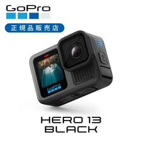 GoPro HERO13 Black CHDHX131 | ゴープロ ヒーロー13 アクションカメラ写真 動画 防水 海 ダイビング マリンスポーツ アウトドア 旅行 コンパクト 持ち運び 5.3K60 4K120 スローモーション撮影 CHDHX-131-FW ウェアラブルカメラ 送料無料 新商品