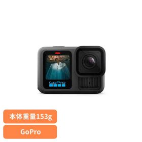【くらしに＋最大400円off★〜7日9:59】 カメラ GoPro ゴープロHERO13 Black CHDHX-131-FWゴープロ アクションカメラ ウェアラブルカメラ 写真 動画 VLOG 撮影 コンパクト 小型 GOPRO 【B】