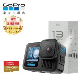 【二年品質保証】GoPro HERO13 Black ゴープロ ごーぷろ アクションカメラ 強力手ぶれ補正 HDRビデオ GPS スローモーション 10m防水 国内出荷
