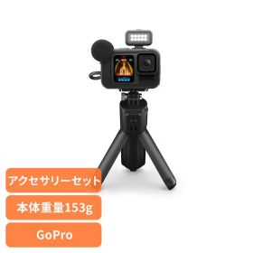 【くらしに＋最大400円off★〜7日9:59】 カメラ GoPro ゴープロHERO13 Black Creator Edition CHDFB-131-JPゴープロ アクションカメラ ウェアラブルカメラ 写真 動画 VLOG 撮影 コンパクト 小型 GOPRO 【B】