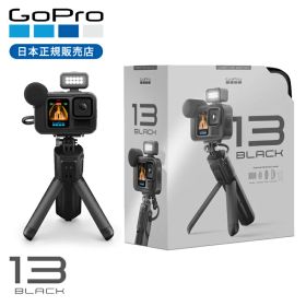 ＜正規品＞GoPro HERO13 ブラック クエリエーターエディション CHDFB131 送料無料 純正品 ゴープロ ヒーロー13 CHDFB-131-JP CREATOR EDITION アクションカメラ SNS POV VLOG 写真 動画 防水 海 ダイビング マリンスポーツ アウトドア 旅行