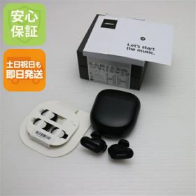 【中古】新品同様 QuietComfort Earbuds II トリプルブラック イヤホン BOSE 安心保証 即日発送 土日祝発送OK