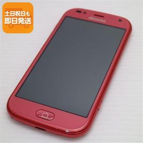 超美品 F-42A らくらくスマートフォン ピンク 即日発送 スマホ 白ロム 富士通 あすつく 土日祝発送OK