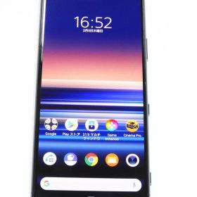 SONY Xperia 5 ブルー SoftBank 901SO SIMフリー