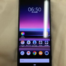 XPERIA5 SOV41 ブラック