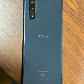 SONY Xperia 5II パープル 本体 箱アリ
