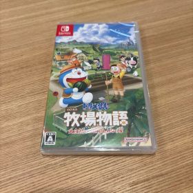 ドラえもん のび太の牧場物語 大自然の王国とみんなの家 Switch