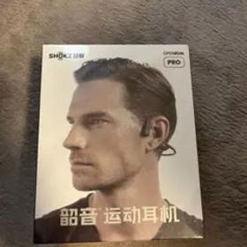 SHOKZ OpenRun Pro ブラック 骨伝導イヤホン