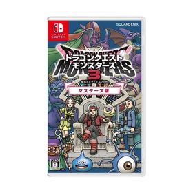 ドラゴンクエストモンスターズ3 魔族の王子とエルフの旅 マスターズ版 -Switch