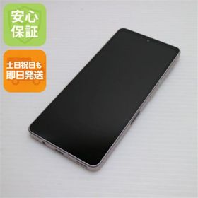アクオス(AQUOS)の新品同様 AQUOS sense7 SHG10 ライトカッパー M444(スマートフォン本体)