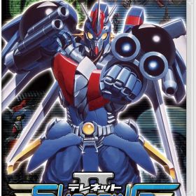 【新品】 テレネット シューティング コレクション 2 Nintendo Switch 佐賀