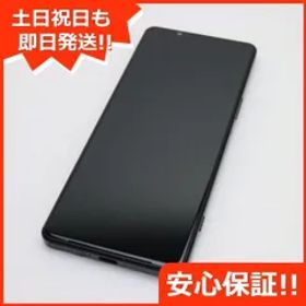 超美品 Xperia 5 IV SO-54C ブラック スマホ 土日祝発送 即日発送 01000