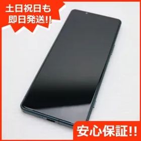 新品同様 Xperia 5 IV SO-54C グリーン スマホ 土日祝発送 即日発送 01000