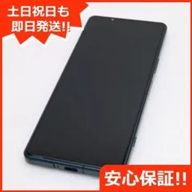 超美品 Xperia 5 IV SO-54C グリーン スマホ 土日祝発送 即日発送 05000