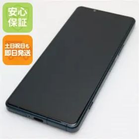 超美品 Xperia 5 IV SO-54C グリーン スマホ 土日祝発送 即日発送 07000