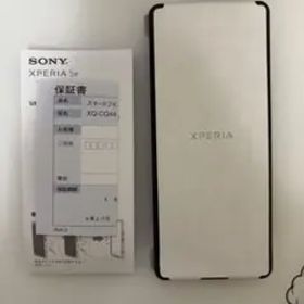 新品 Xperia 5 IV ブラック256GB