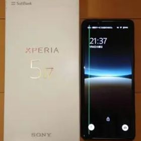 早い者勝ち‼️XPERIA5IV 線２本になりました、、、
