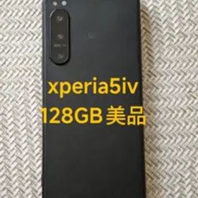 Sony xperia 5 IV 128GB SIMフリー
