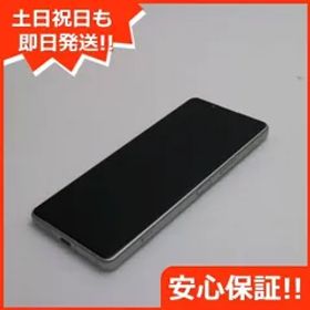 良品中古 Xperia 5 IV A204SO ホワイト スマホ 土日祝発送 即日発送 09000