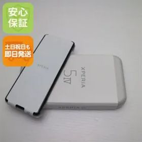 新品未使用 Xperia 5 IV XQ-CQ44 ブラック SIMフリー スマホ SONY 即日発送 土日祝発送OK 03000