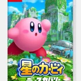 星のカービィ ディスカバリー