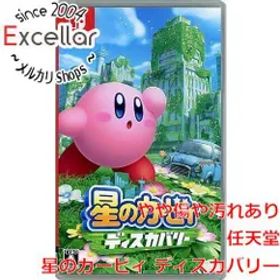 [bn:4] 星のカービィ ディスカバリー Nintendo Switch