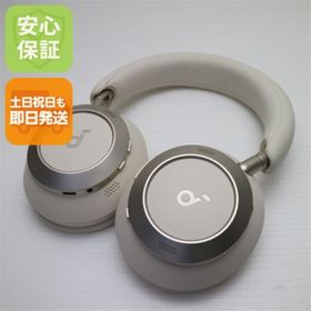 アンカー(Anker)のAnker Soundcore Space One Pro シャンパンゴールド ワイヤレスヘッドホン ANKER 即日発送 土日祝発送OK M222(ヘッドフォン/イヤフォン)