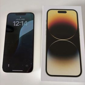 A*h様 Apple iPhone 14 128GB スターライト 本体