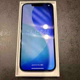 iPhone14 本体 128G SIMフリー