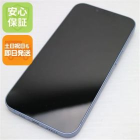 超美品 SIMフリー iPhone14 128GB ブルー スマホ 土日祝発送 即日発送 06000