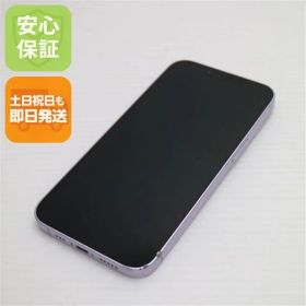 美品 SIMフリー iPhone14 256GB パープル スマホ 土日祝発送 即日発送 04000