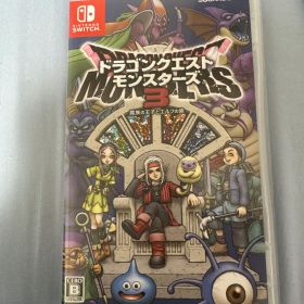 Switch ドラゴンクエストモンスターズ3 魔族の王子とエルフの旅