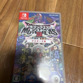 ドラゴンクエストモンスターズ3 マスターズ版