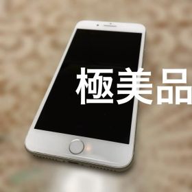 極美品Apple iPhone 8 Plus256GB 純正充電ケーブル付き