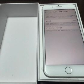 Apple iPhone 8 plus シルバー ホワイト 本体 動作確認済み