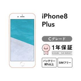 iPhone 8 Plus 64GB red Cグレード SIMフリー