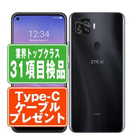 ZTG01 ZTE a1 ブラック SIMフリー au 中古 スマホ 本体 7日間返品OK あすつく ztg01bk6mtm