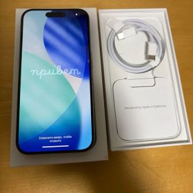 Apple iPhone 15 Pro シルバー 本体 256gb