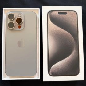【美品】iPhone 15 Pro 256GB ナチュラルチタニウム