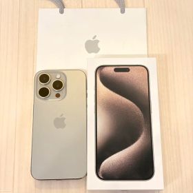 iPhone15 Pro 本体 256GB ナチュラルチタニウム（simフリー）