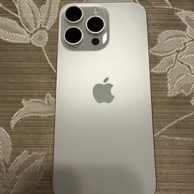 Apple iPhone 15 Pro Max - Titanium