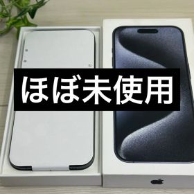 ✅✨新品同様✨ iPhone 15 Pro 128GB ⭐️❣️国内版SIMフリー